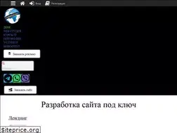 Sites similar to webdomic.com