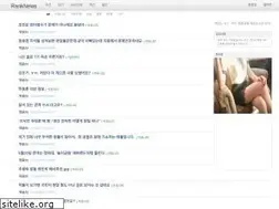 Sites similar to webdori.net