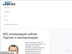 Sites similar to webdream.com.ua
