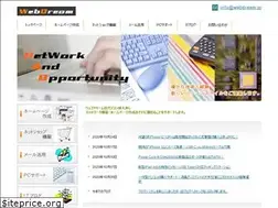 Sites similar to webdream.jp