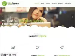 Sites similar to webdreams.bg