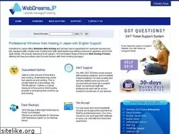 Sites similar to webdreamsjp.com