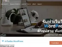 Sites similar to webeasydesign.com
