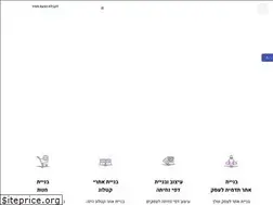 Sites similar to webecky.co.il