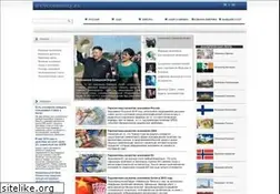 Sites similar to webeconomy.ru