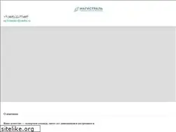 Sites similar to webedo.ru