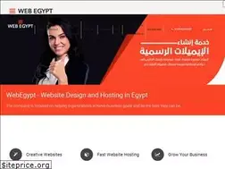 Sites similar to webegypt.net