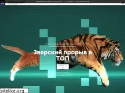 Sites similar to webelement.ru
