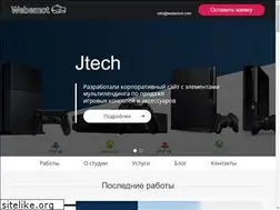 Sites similar to webemot.com