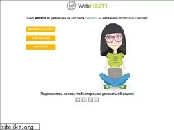 Sites similar to webent.ru