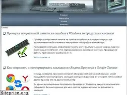 Sites similar to webentrance.ru