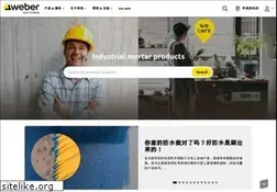 Sites similar to weber-china.cn