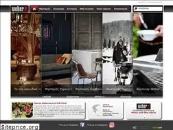 Sites similar to weber-grill-bbq.gr