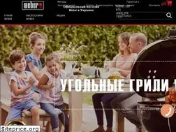 Sites similar to weber-ukraine.com.ua