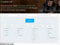 Sites similar to weber.am