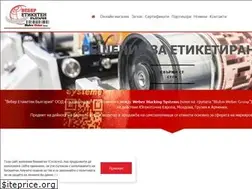 Sites similar to weberetikettenbg.com