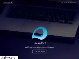 Sites similar to weberno.com