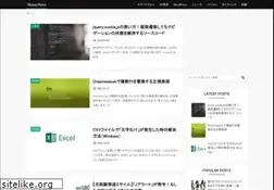 Sites similar to webernote.net