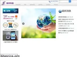 Sites similar to weberp.com.tw