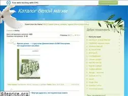 Sites similar to weberplus.ucoz.com