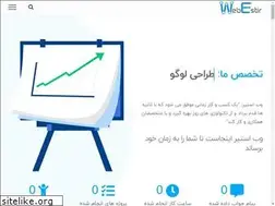 Sites similar to webestir.ir