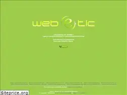 Sites similar to webetic.info