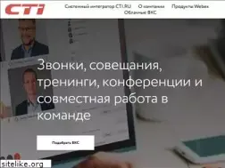 Sites similar to webex-russia.ru