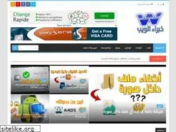 Sites similar to webexperts1.com