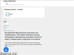 Sites similar to webexpress.net.ua