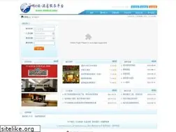 Sites similar to webezu.com
