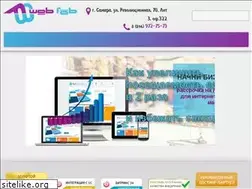 Sites similar to webfab.ru