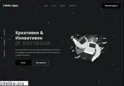 Sites similar to webfactory.bg