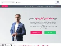 Sites similar to webfaplus.ir