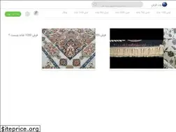 Sites similar to webfarsh.com