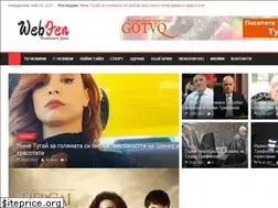 Sites similar to webfen.net