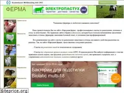 Sites similar to webfermer.narod.ru