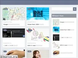 Sites similar to webflex.jp