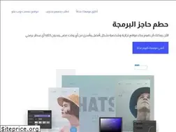 Sites similar to webflow.ae