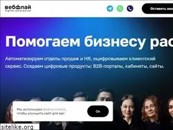 Sites similar to webfly.pro