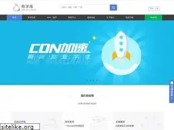 Sites similar to webfont.com