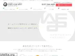 Sites similar to webforart.net
