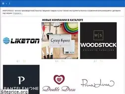 Sites similar to webforsage.com