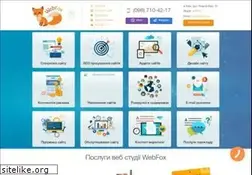 Sites similar to webfox.ua