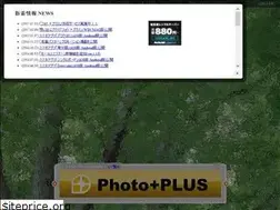 Sites similar to webfpc.com