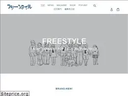 Sites similar to webfreestyle.com