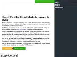 Sites similar to webfrog.in