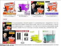 Sites similar to webfucious.com