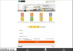 Sites similar to webgame-achievements.com