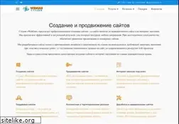 Sites similar to webgan.ru