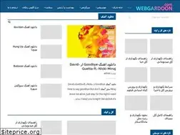 Sites similar to webgardoon.com